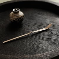 南鐐中節茶杓【白仕上げ】