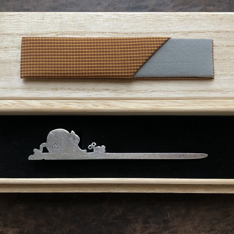 菓子切【とらネコとぜんまいネズミ】 | metal smith Yukari Ohara