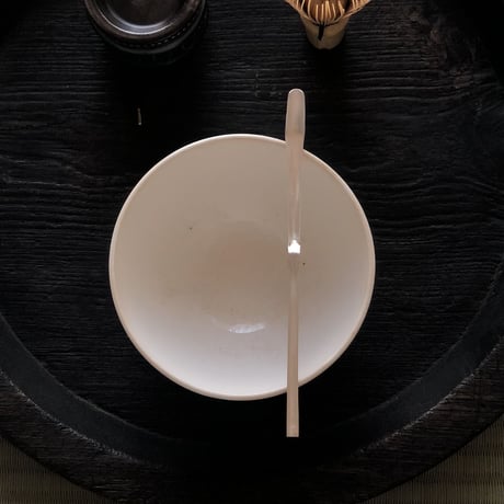 南鐐中節茶杓【白仕上げ②】