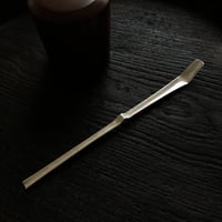 南鐐中節茶杓①