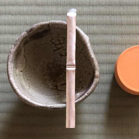 銀紙茶杓【中節白仕上げ】
