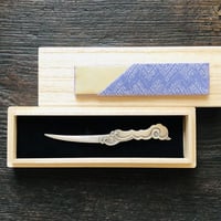 銀製菓子切【雲の波】