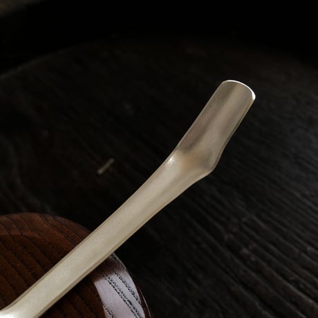 南鐐中節茶杓【白仕上げ】