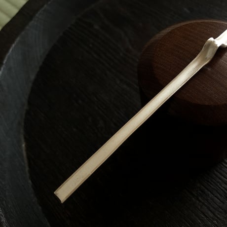 南鐐中節茶杓【白仕上げ】