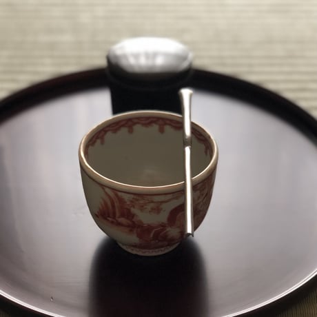 南鐐中節茶杓【いぶし銀】