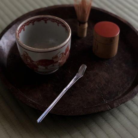 南鐐茶杓【大徳寺溜め】