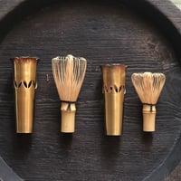【専用品】黄銅輪花茶筅筒  （茶筅なし）
