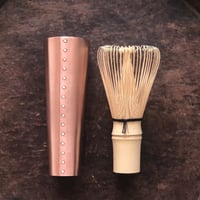 銅茶筅筒（大）【銀綴じ目•茶筅なし】