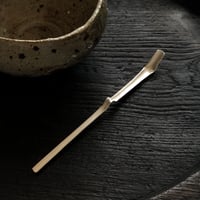 南鐐中節茶杓【白仕上げ】