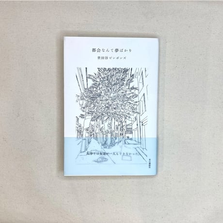 顔料の事典 顔料の事典 （普及版）｜朝倉書店