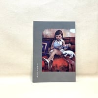 『アルテリ １３号