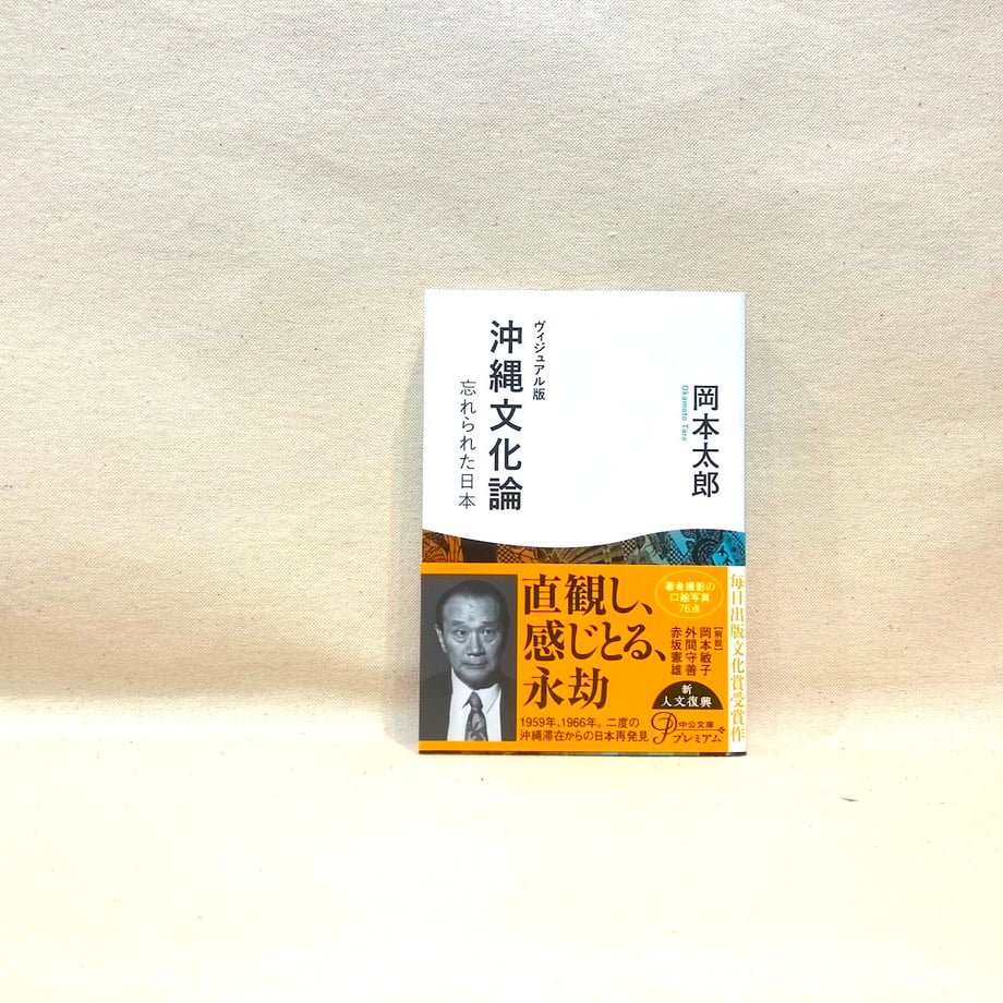 680efd834fb490aa3bca57dc
