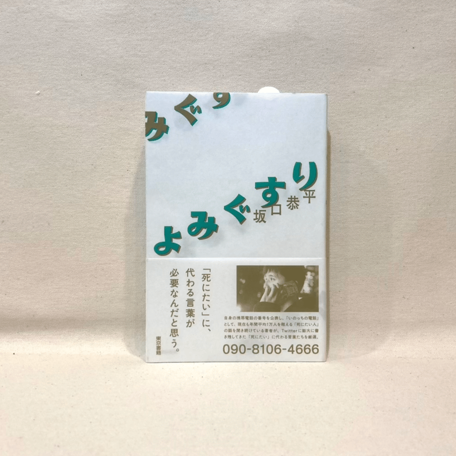 67b1aa3e2688ed253851ccb9