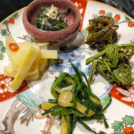 自然の恵み 自然の力 山菜惣菜3種