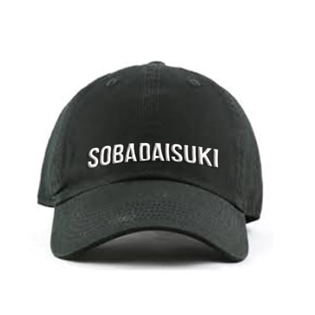 [CAP]SOBADAISUKI コットンブラックキャップ