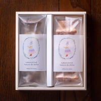 （スタンダード）スティックハード＆スティック抹茶