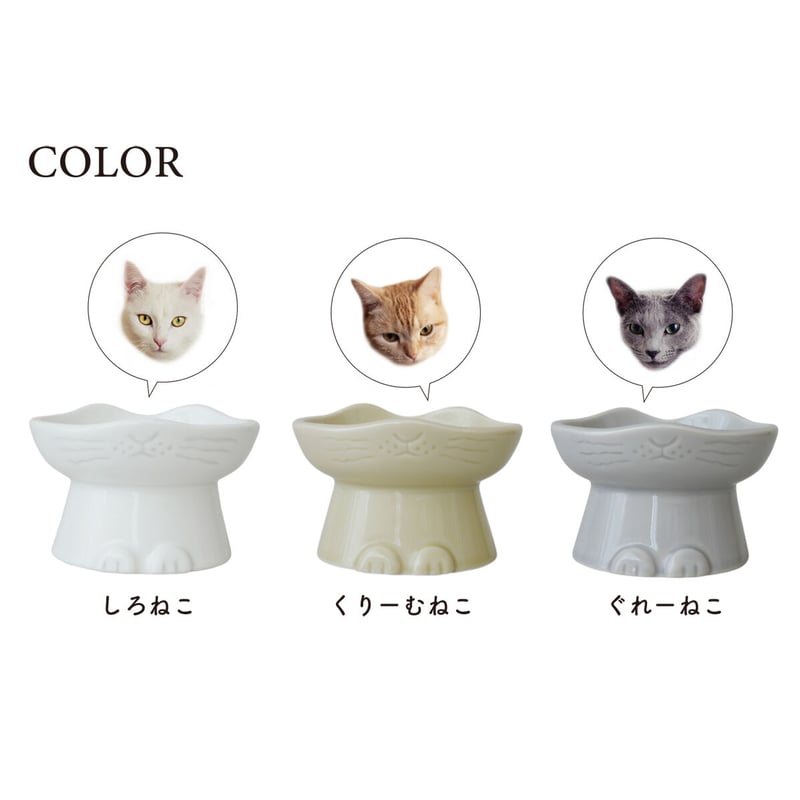 ねこ:0ページ Amazon | MYZOO-OBLONG キャットステップ 壁付けタイプ [ネジが