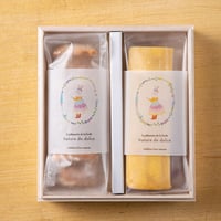 （スタンダード）スティックハード＆スティックソフト