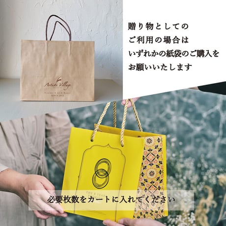 （誕生日）スティックソフト＆珈琲5袋