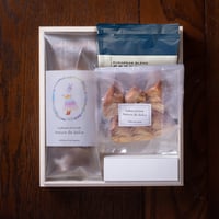 （誕生日）スティック抹茶＆カットハード＆珈琲2袋