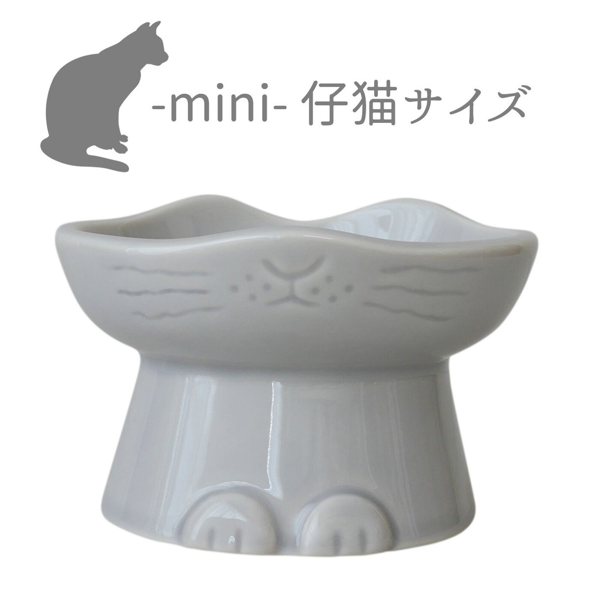 らうねこ fit=scale-down,w=1200