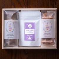 （誕生日）スティックハード＆スティック抹茶＆アールグレイ