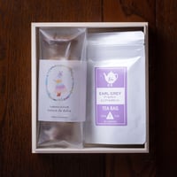 （スタンダード）スティック抹茶＆アールグレイ