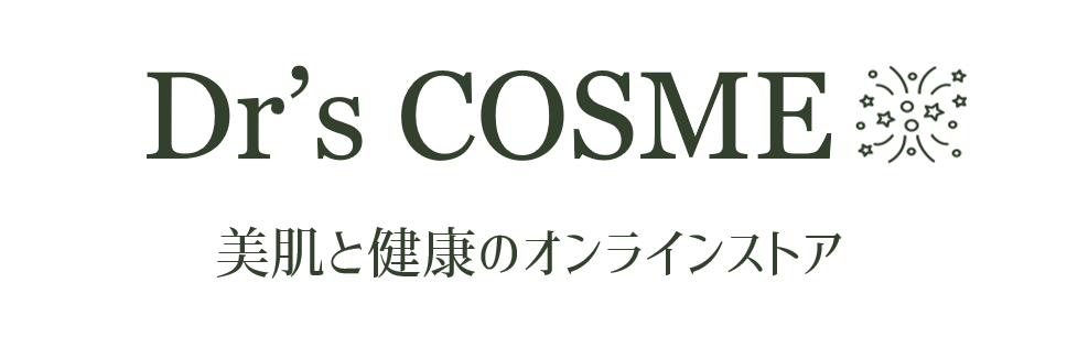 ドクターズコスメ - オンラインストア