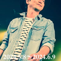 💚2024年5月8日（水）名古屋公演birthday ケーキ💚