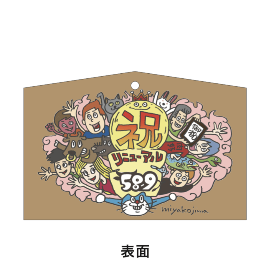 61b20812f6d7c919734b8c0d