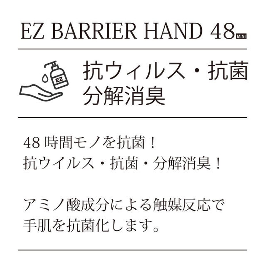 5f24e045791d02533eaba9b5