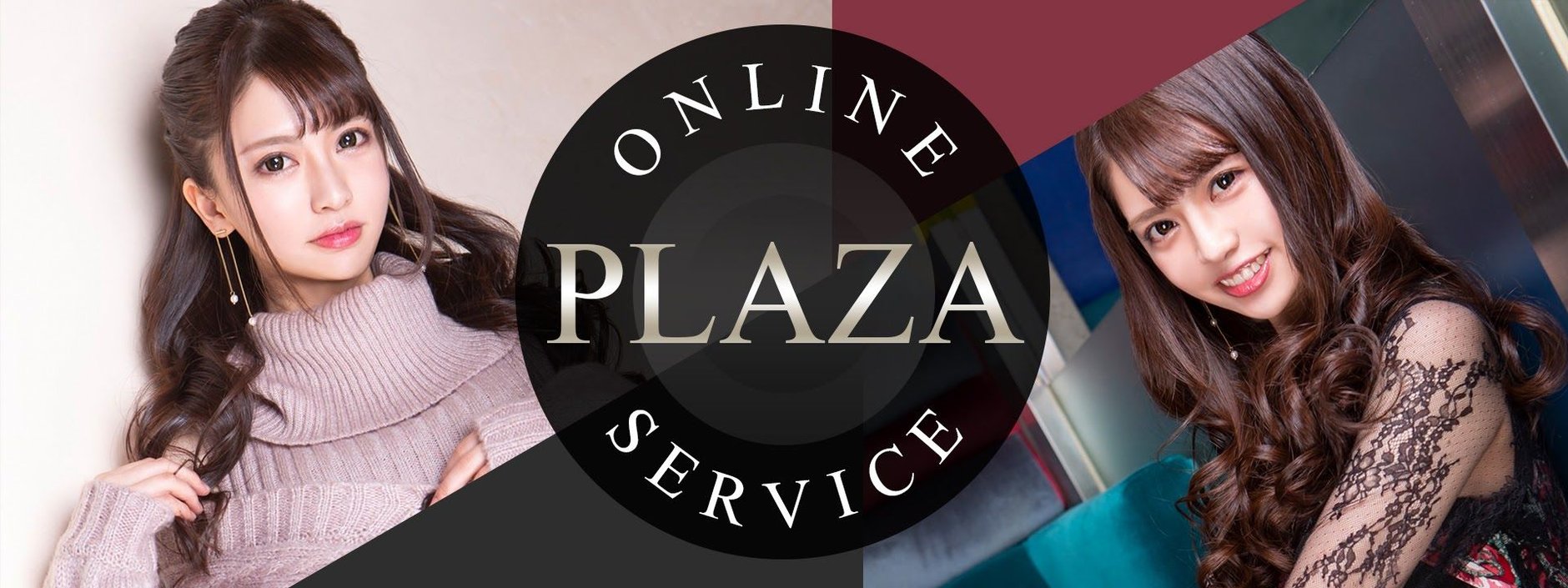 PLAZA ONLINE　上野