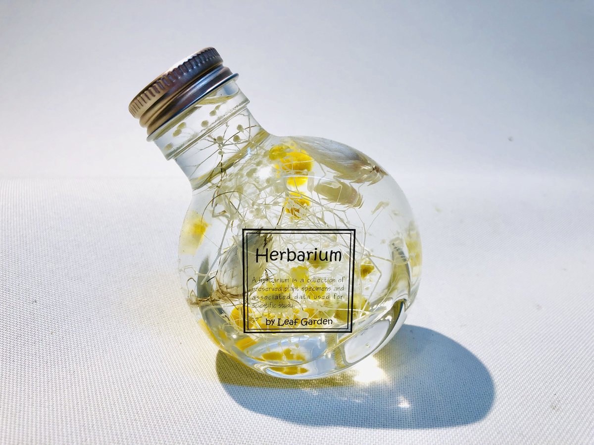 ハーバリウム 丸ボトル | flower shop リーフガーデン