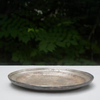 【通販】硫磁7.5寸リム皿｜亀田大介