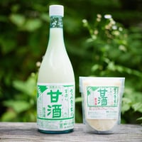 【店頭引取】甘酒｜三吉麹屋