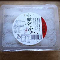 【通販】小結びしらたき｜株式会社 太洋