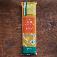 【店頭引取】オーサワの有機スパゲッティ｜オーサワジャパン