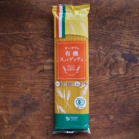 【店頭引取】オーサワの有機スパゲッティ｜オーサワジャパン