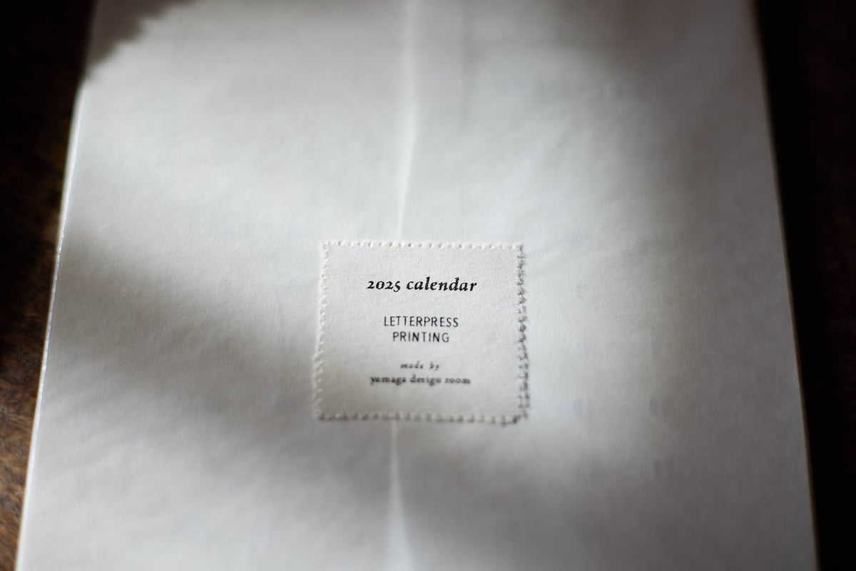 【店頭引取】letterpress printing 2025 calendar｜山香デザイン...