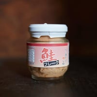 【通販】鮭フレーク｜三陸水産