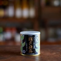【店頭引取】絹こし胡麻（黒）｜大村屋