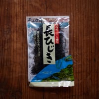 【店頭引取】長ひじき｜丸善商店
