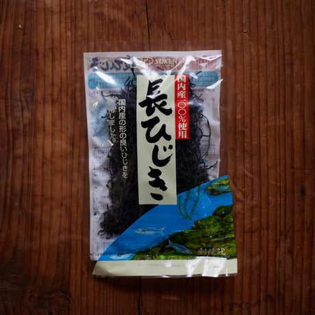 【店頭引取】長ひじき｜丸善商店