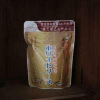 【店頭引取】とってもおいしいホワイトソース｜樽の味
