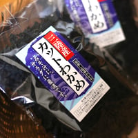 【通販】カットわかめ｜三陸水産