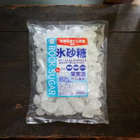 【通販】てんさい糖の氷砂糖｜健康フーズ