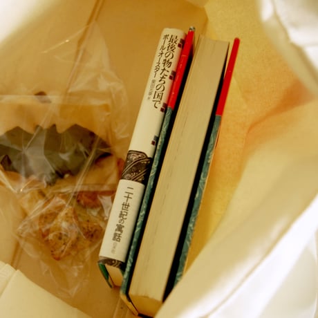 『ある夜、図書館で』トートバッグセット