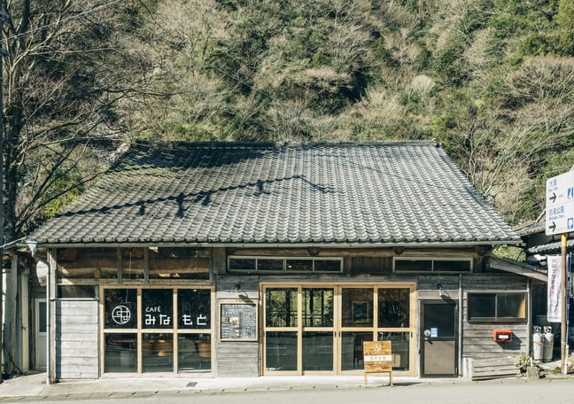 日添商店