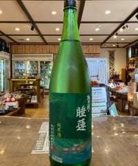 那須高原ビール ナインテイルドフォックス 2025 500ml 専用木箱入