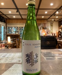 那須高原ビール ナインテイルドフォックス 2025 500ml 専用木箱入